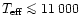 $T_{\mbox{\scriptsize eff}}\protect\mathrel{\mathchoice {\vcenter{\offinterlines...
...interlineskip\halign{\hfil$\scriptscriptstyle ...