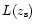 $L(z_{\rm s})$