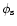 $\phi_{\rm s}$