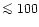 $\mathrel{\mathchoice {\vcenter{\offinterlineskip\halign{\hfil
$\displaystyle ...