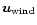 $\vec{u}_{{\rm wind}}$