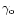 $\gamma_{\rm o}$