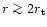 $r
\mathrel{\mathchoice {\vcenter{\offinterlineskip\halign{\hfil
$\displaystyle ...