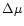 $\Delta\mu$