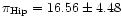 $\pi_{\rm Hip} = 16.56 \pm
4.48$