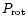 $P_{\rm rot}$