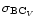 $\sigma_{{\rm BC}_V}$