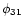 ${\phi}_{31}$