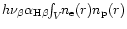 $h\nu_{\beta}
\alpha_{\rm H\beta}\!\!\int_{V}\!\!n_{\rm e}(r)n_{\rm p}(r)$