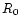 $R_{\rm0}$