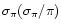 $\sigma_{\pi}
(\sigma_{\pi}/\pi)$