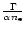 $\frac{\Gamma}{\alpha n_{\rm e}}$