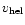 $v_{\rm hel}$