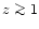 $z \mathrel{\mathchoice {\vcenter{\offinterlineskip\halign{\hfil
$\displaystyle ...