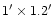 \( 1^{\prime}\times 1.2^{\prime} \)