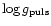 $\log g_{\rm puls}$