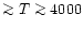 $\mathrel{\mathchoice {\vcenter{\offinterlineskip\halign{\hfil
$\displaystyle ...