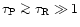 $\tau_{\rm P} \mathrel{\mathchoice {\vcenter{\offinterlineskip\halign{\hfil
$\di...
...ip\halign{\hfil$\scriptscriptstyle ...