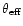 ${\theta}_{\rm eff}$