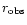 $r_{{\rm obs}}$