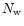 $N_{\rm w}$