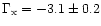 $\Gamma_{\rm x} = -3.1\pm{0.2}$