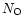 $N_{\rm O}$