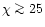 $\chi \mathrel{\mathchoice {\vcenter{\offinterlineskip\halign{\hfil
$\displaysty...
...{\offinterlineskip\halign{\hfil$\scriptscriptstyle ...
