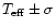 $T_{\rm eff}\pm\sigma$