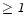$\ge{\mathsfsl{1}}$