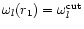 $\omega_{l}(r_{1})=\omega_l^{\rm cut}$