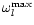 $\omega_{l}^{\rm max}$