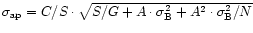 $\sigma_{\rm ap} = C/S\cdot\sqrt{S/G
+A\cdot\sigma^2_{\rm B}+A^2\cdot\sigma^2_{\rm B}/N}$