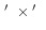 $\,\hbox{$^\prime$ }\times \hbox{$^\prime$ }\,$