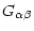 $\displaystyle G_{\alpha \beta}$
