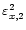 $\varepsilon^2_{x, 2}$