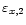 $\varepsilon_{x, 2}$