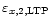 $\varepsilon_{x, 2, \rm {LTP}}$