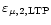$\varepsilon_{\mu, 2, \rm {LTP}}$