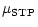 $\displaystyle \mu_{\rm {STP}}$