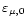 $\varepsilon_{\mu, 0}$