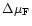 $\Delta\mu_{\rm F}$