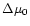 $\Delta\mu_0$