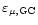 $\varepsilon_{\mu, {\rm GC}}$
