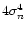 $4\sigma_{n}^{4}$