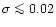 $\sigma\mathrel{\mathchoice {\vcenter{\offinterlineskip\halign{\hfil
$\displayst...
...offinterlineskip\halign{\hfil$\scriptscriptstyle ...