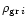 ${\rho }_{{\rm gr}\,i}$