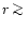 $r{\,\mathrel{\mathchoice {\vcenter{\offinterlineskip\halign{\hfil
$\displaystyl...
...\offinterlineskip\halign{\hfil$\scriptscriptstyle ...