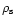 $\rho _{\rm {s}}$