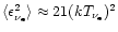 $\langle \epsilon_{\nu_{\rm e}}^2 \rangle\approx
21(kT_{\nu_{\rm e}})^2$